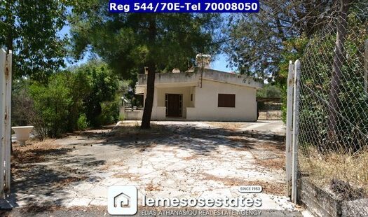 3 Bedroom Bungalow in Saittas