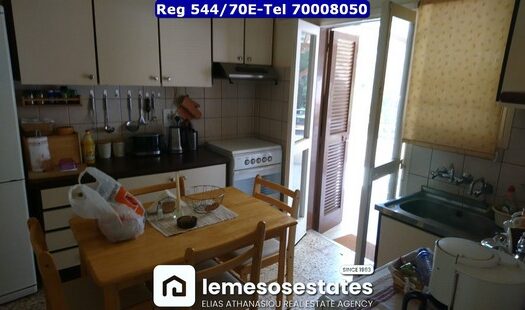 3 Bedroom Bungalow in Saittas