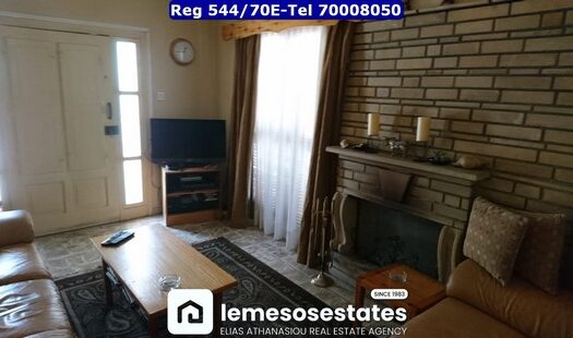 3 Bedroom Bungalow in Saittas