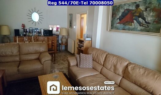 3 Bedroom Bungalow in Saittas