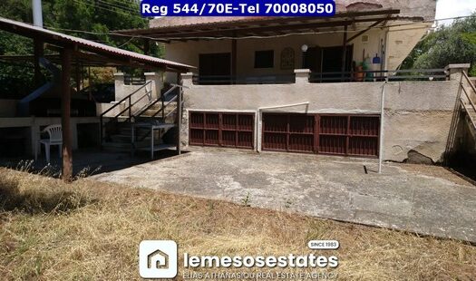 3 Bedroom Bungalow in Saittas