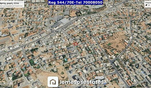 Plot of land in Potamos area of ​​Germasogeia
