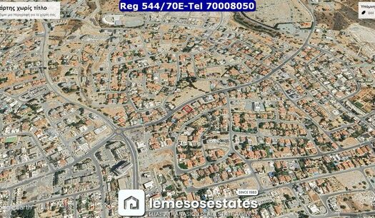 Plot of land in Agios Athanasios