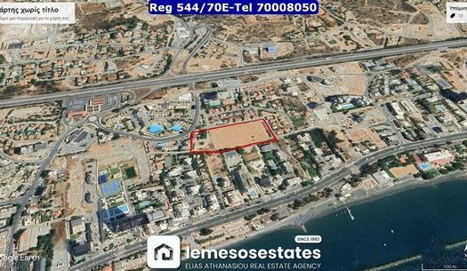 Residential plot in Mouttayiaka