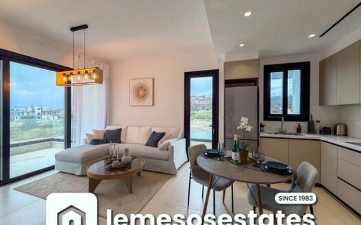 Stunning one bedroom apartment fiully furnished  with communal pool