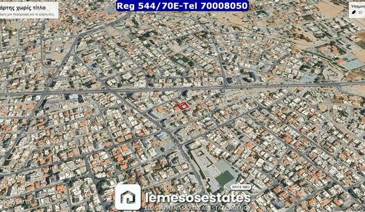 Plot in Mesa Geitonia