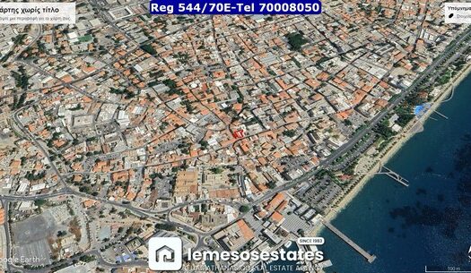 On three pieces of land Agia Napa, Limassol