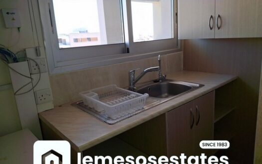 Furnished office 60m2 in Commercial building