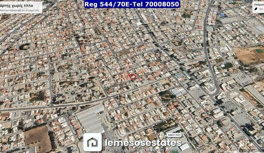 Plot in Agios Spyridon near the new port of Limassol