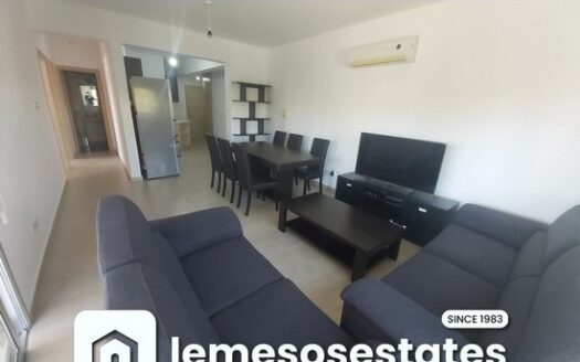 2 Bedroom apartment fully furnished in Petrou & Pavlou