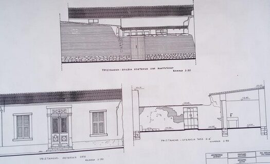 Listed house for sale in  Agia Triada – prime location