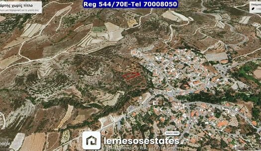 Agricultural plot in Salamiou – Paphos