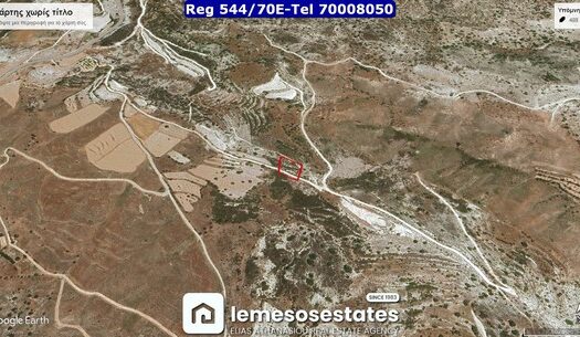 Agricultural plot in Paphos – Salamiou