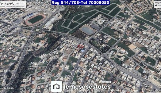 Plot in Agios Theodoros – Pafos